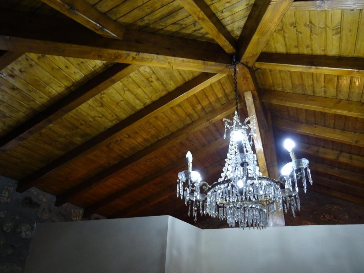 Refugio Rural No Geres - Casa Araujo De Sousa Терас де Буро Екстериор снимка